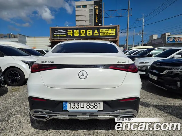 Mercedes-Benz GLC 2024 thumb 5