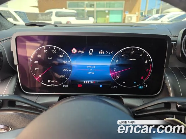 Mercedes-Benz GLC 2024 thumb 9
