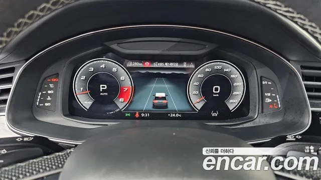 Audi SQ7 2025 thumb 8
