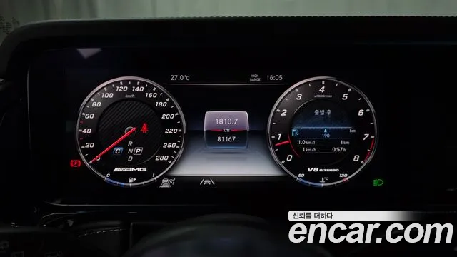 Mercedes-Benz G-Класс 2022 thumb 8
