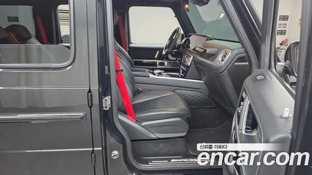 Mercedes-Benz G-Класс 2022 thumb 11