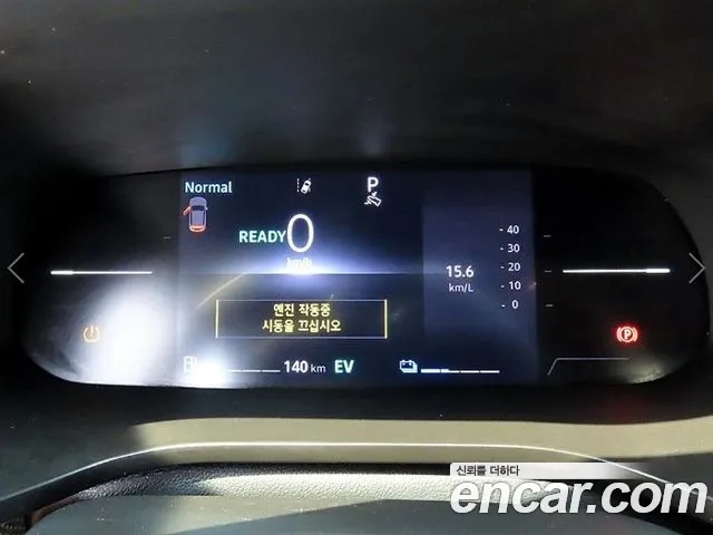 Renault-KoreaSamsung Arkana 2024 thumb 9