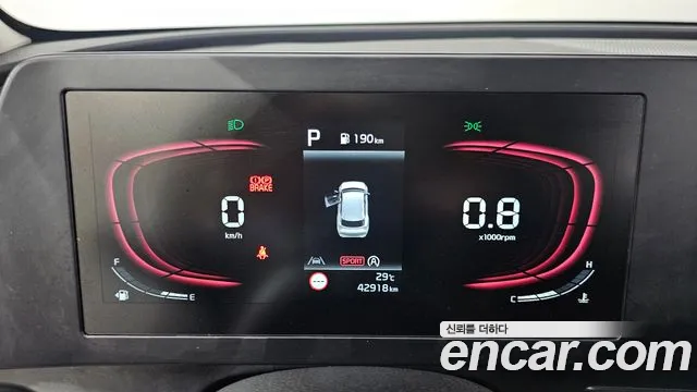 Kia Sportage 2022 thumb 8