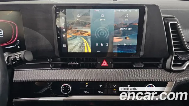 Kia Sportage 2022 thumb 12