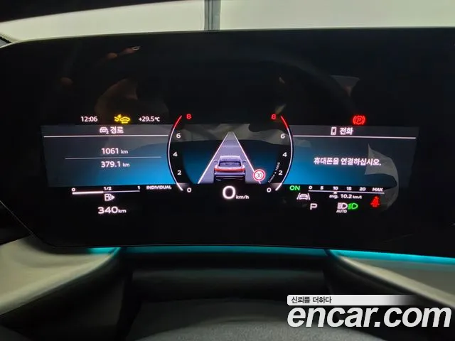 Audi Q5 2025 thumb 8