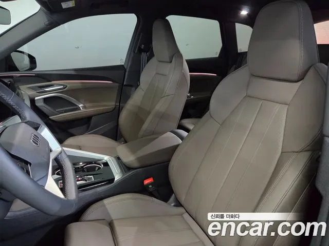 Audi Q5 2025 thumb 10