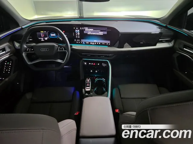 Audi Q5 2025 thumb 11