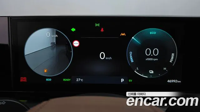 Hyundai Grandeur 2024 thumb 8
