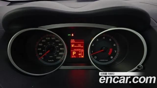 Mitsubishi Outlander 2009 thumb 8