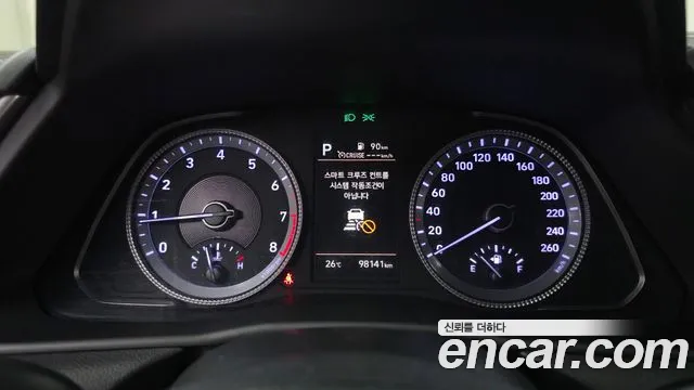 Hyundai Sonata 2021 thumb 8