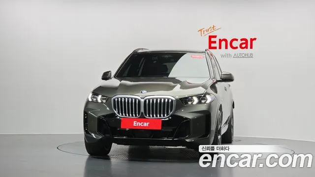 BMW X5 2026 thumb 2