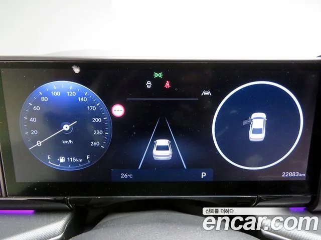 Hyundai Grandeur 2022 thumb 9