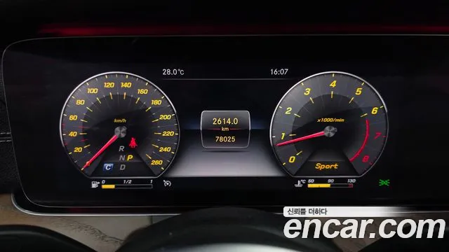 Mercedes-Benz E-Класс 2019 thumb 7