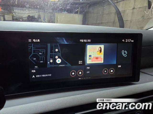 Hyundai Tucson 2025 thumb 8