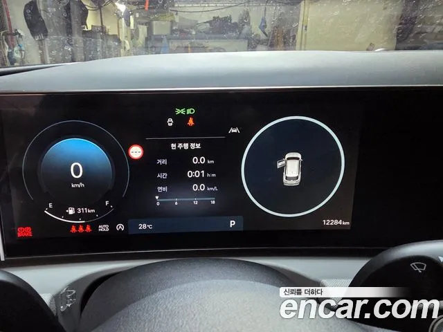 Hyundai Tucson 2025 thumb 10