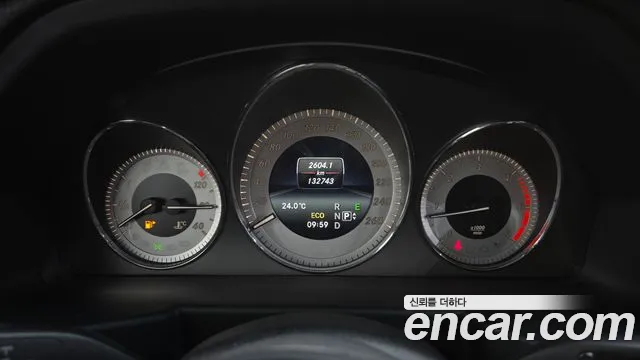 Mercedes-Benz GLK-Class 2015 thumb 7