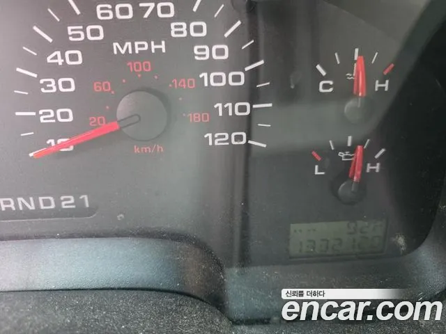Ford F150 2005 thumb 8