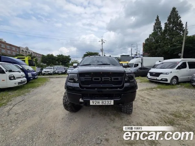 Ford F150 2005 thumb 11