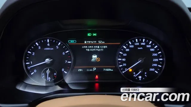 Kia K9 2022 thumb 8