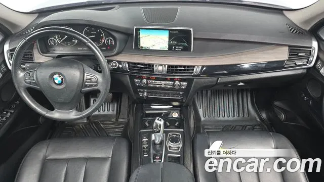 BMW X5 2014 thumb 7