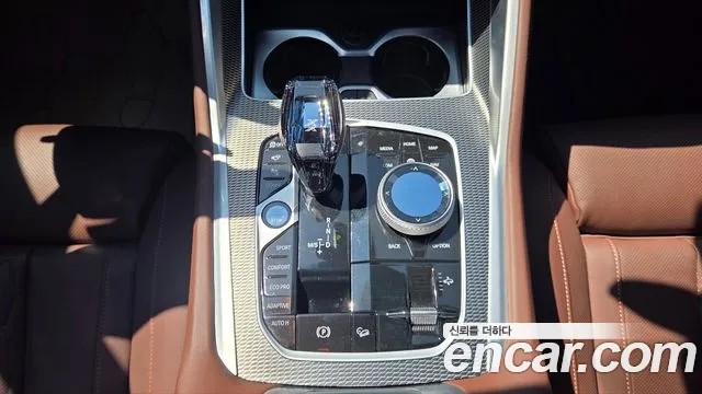 BMW X6 2023 thumb 9