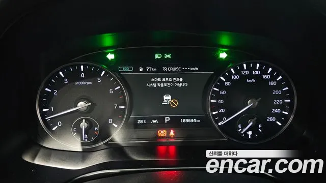 Kia K9 2018 thumb 8