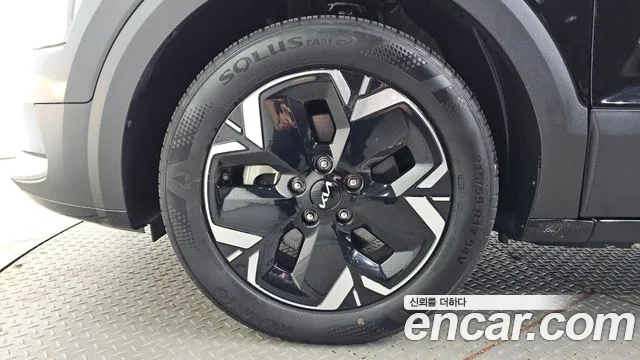 Kia Niro 2023 thumb 5