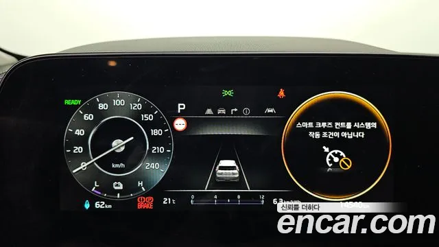 Kia Niro 2023 thumb 8