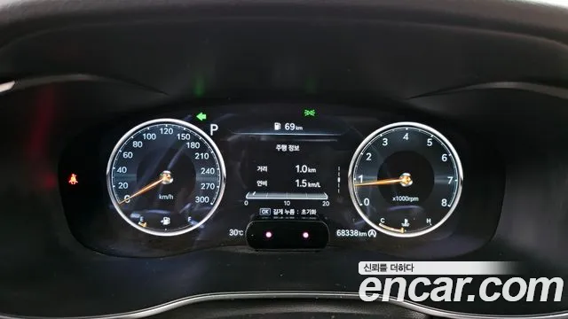 Genesis G70 2022 thumb 8