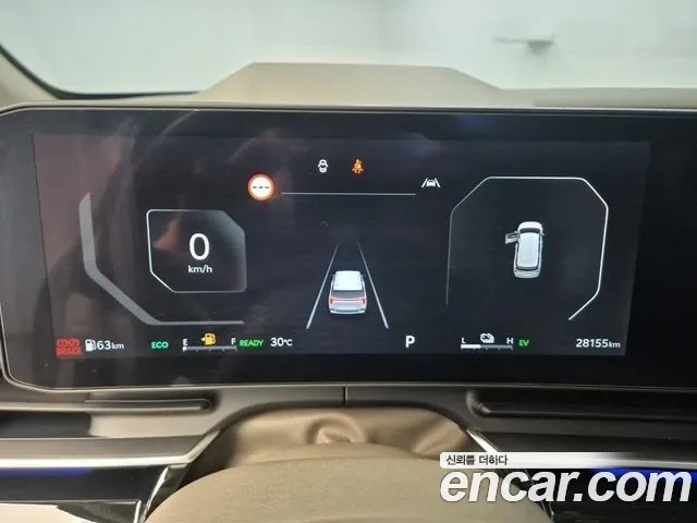 Kia Carnival 2025 thumb 6
