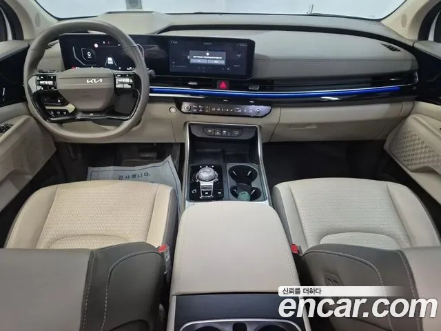 Kia Carnival 2025 thumb 7