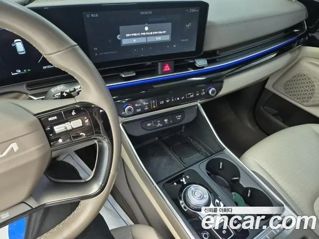 Kia Carnival 2025 thumb 10