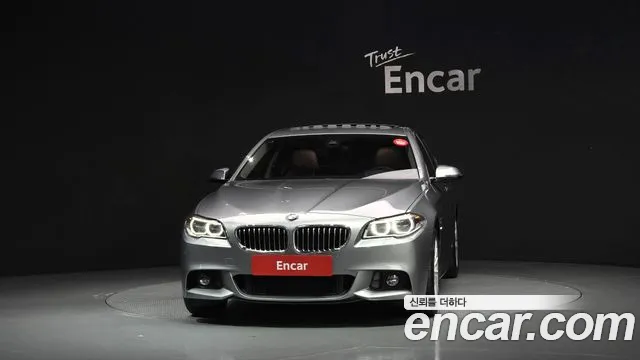 BMW 5-Series 2015 thumb 3
