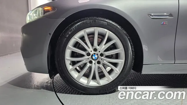 BMW 5-Series 2015 thumb 5