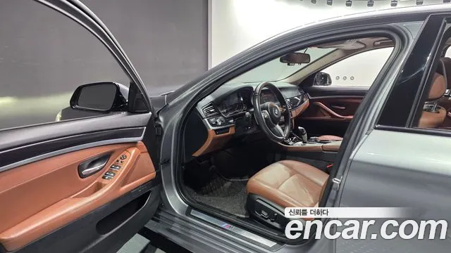 BMW 5-Series 2015 thumb 10