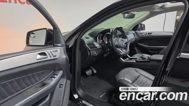Mercedes-Benz GLE 2017 thumb 9