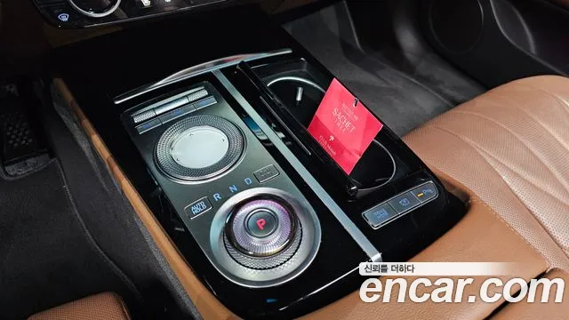 Genesis G80 2022 thumb 9