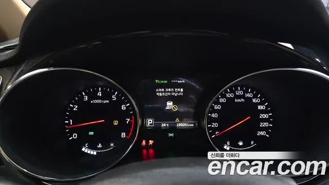 Kia Carnival 2016 thumb 8