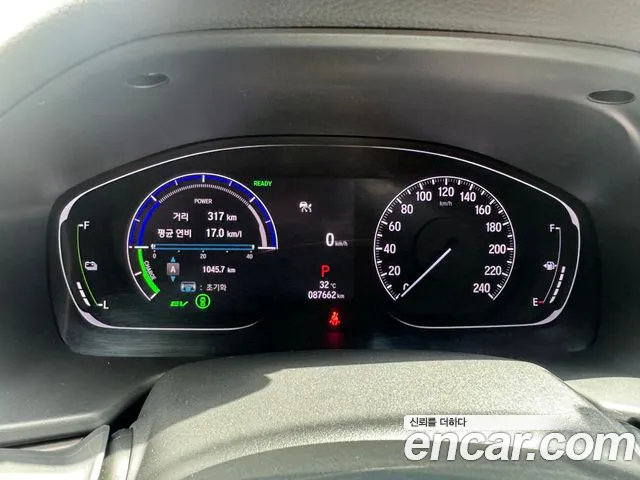 Honda Accord 2021 thumb 8