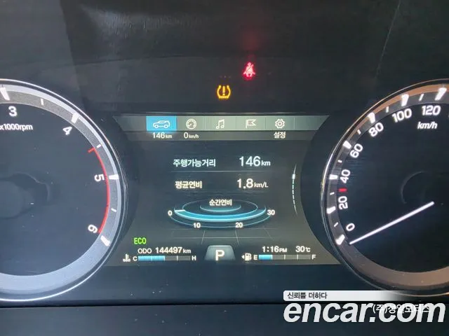 KG_Mobility_Ssangyong Rexton 2018 thumb 10