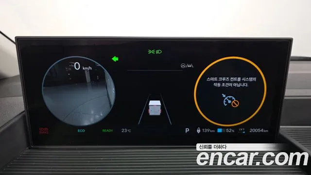 Hyundai Staria 2025 thumb 8