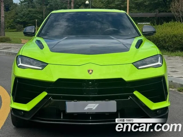 Lamborghini Urus 2023 thumb 2