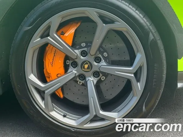 Lamborghini Urus 2023 thumb 5