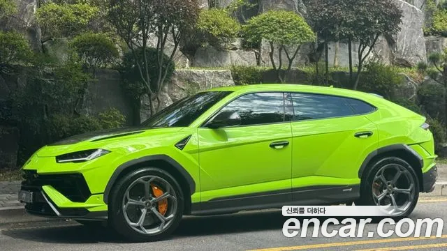 Lamborghini Urus 2023 thumb 7
