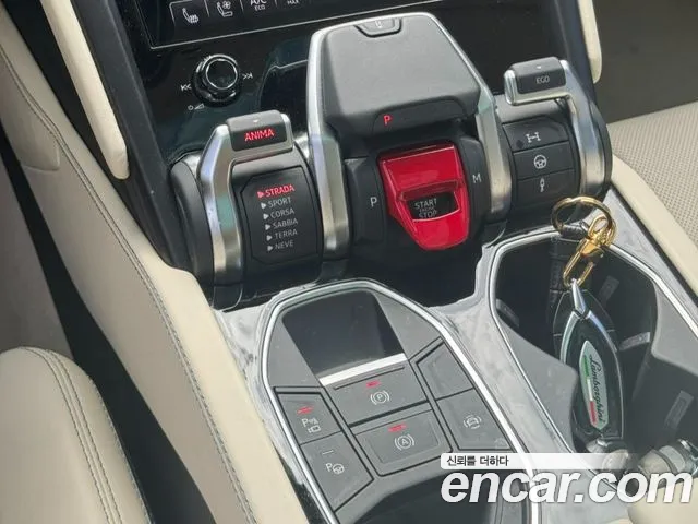 Lamborghini Urus 2023 thumb 9