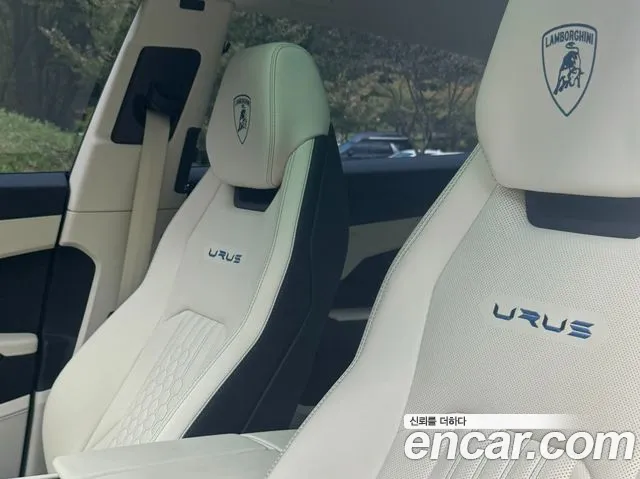 Lamborghini Urus 2023 thumb 10
