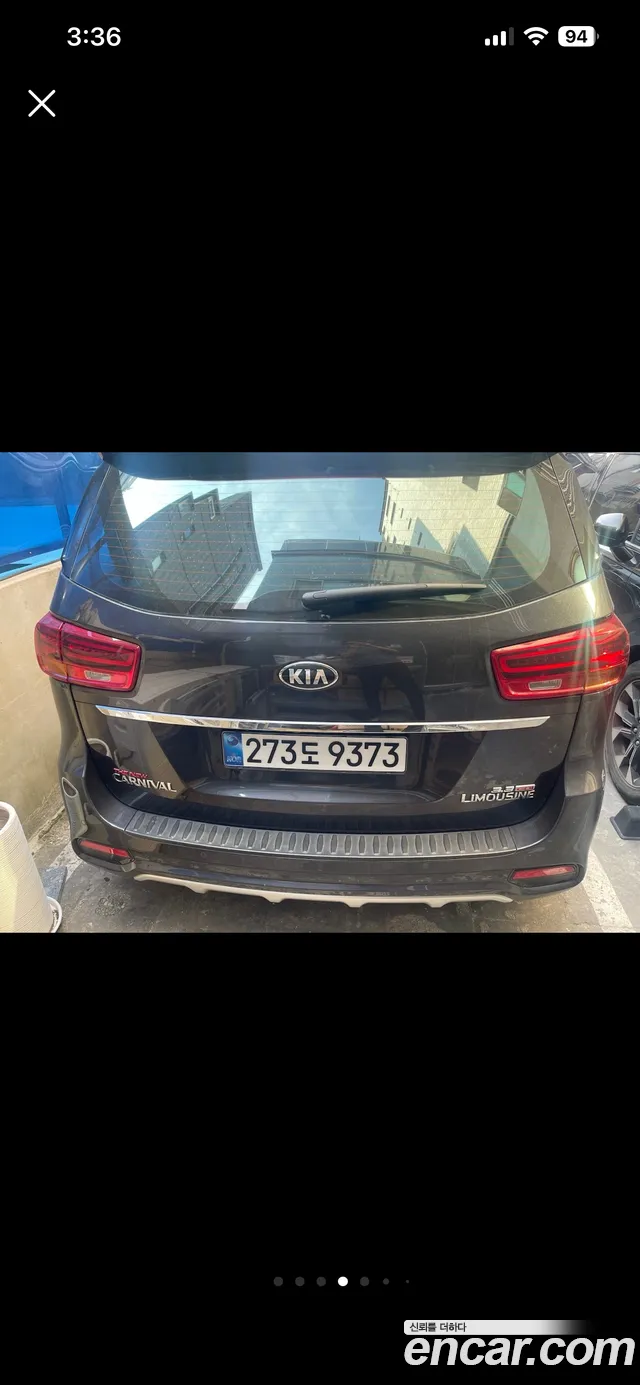 Kia Carnival 2018 thumb 4