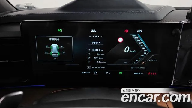 KG_Mobility_Ssangyong Torres 2024 thumb 8