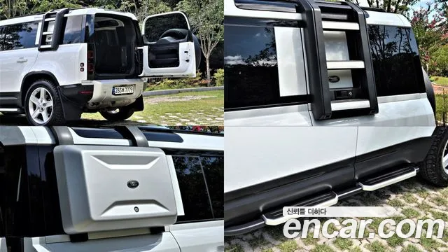 Land Rover Defender 2020 thumb 5