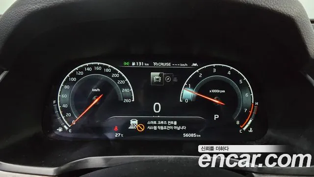 Kia K7 2020 thumb 7
